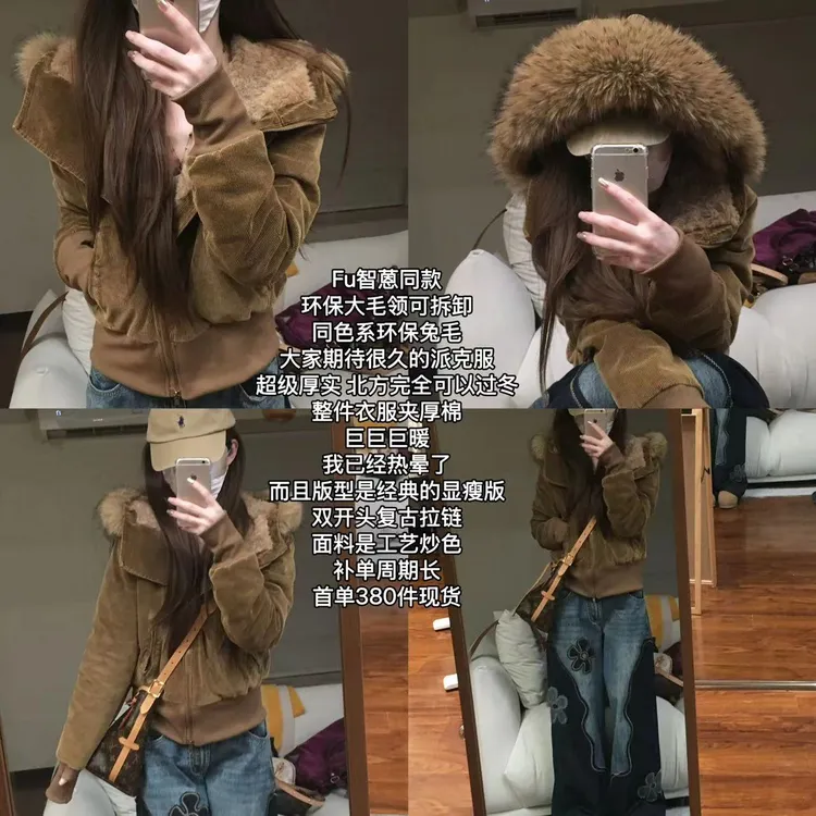 笨比甜专属【fu智ｅn同款】炒色派克服环保超大毛领秋冬超厚韩版棉服女0053