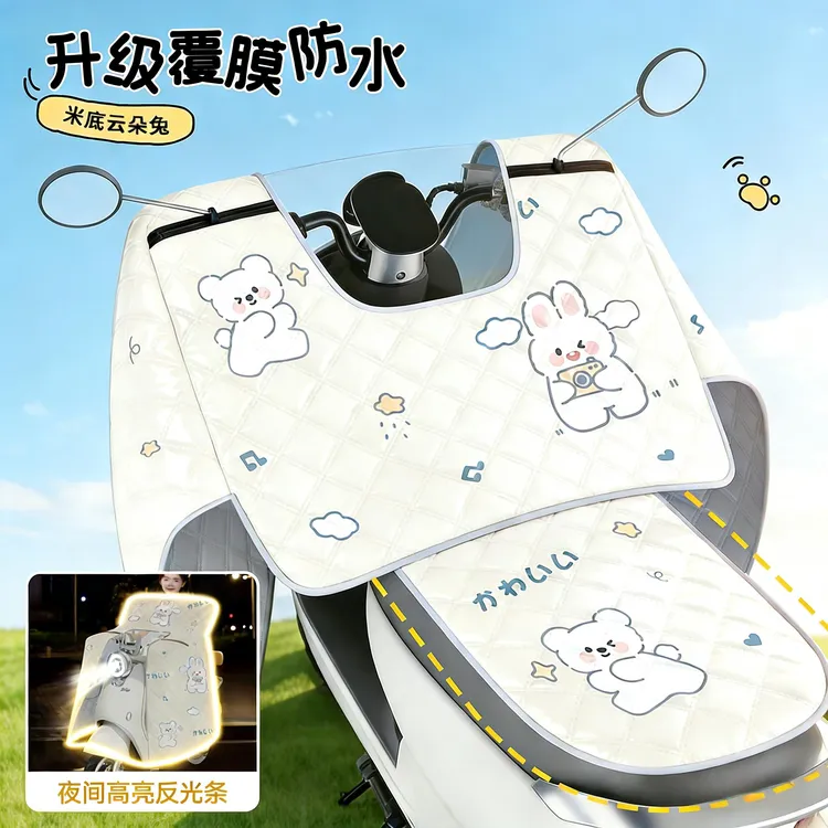电动车挡风被夏季薄款有后座盖防水防晒防紫外线电瓶摩托车通用商品图