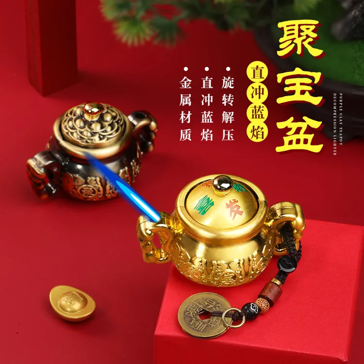 国潮鼎文【收藏级古玩打火机】聚宝盆防风男士打火机高档礼物摆件