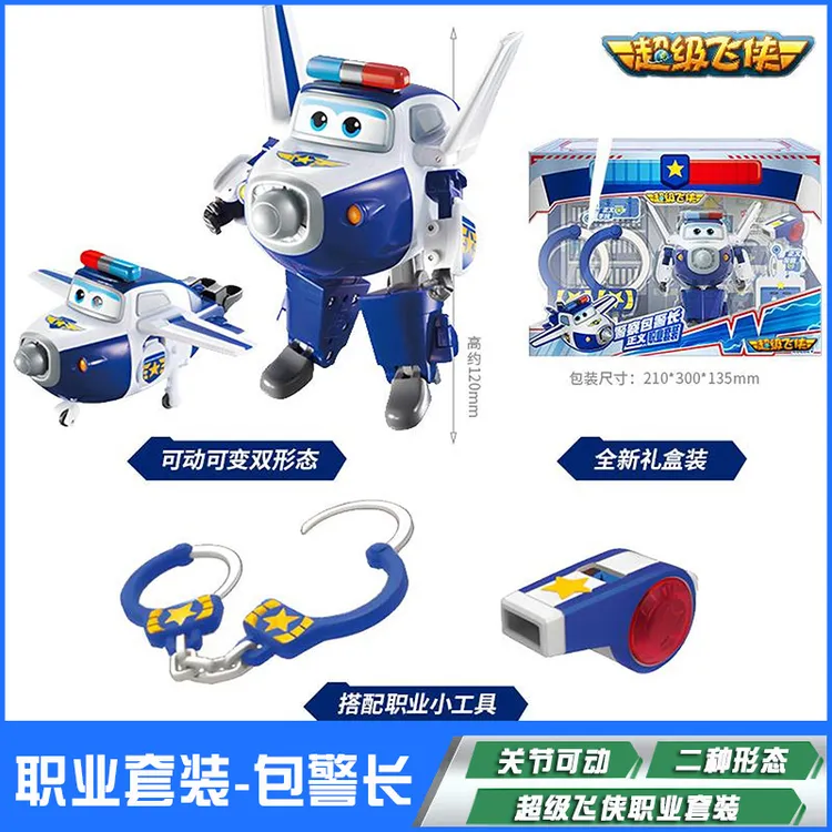 【新品】超级飞侠包警长职业套装乐迪大号变形机器人金小子小爱玩具