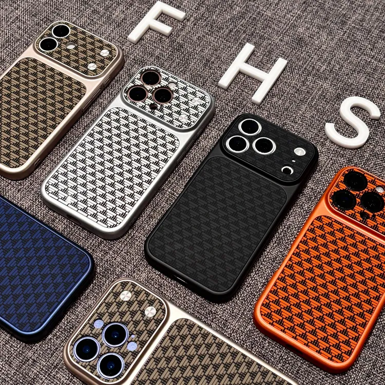 飞虎胜高级感秒变大视窗三角纹适用苹果17/16/15promax磁吸手机壳