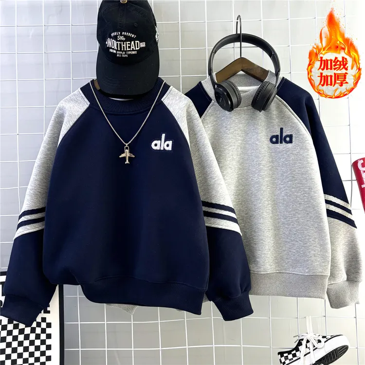 2025男童卫衣儿童青少年圆领加绒加厚绣花保暖冬季