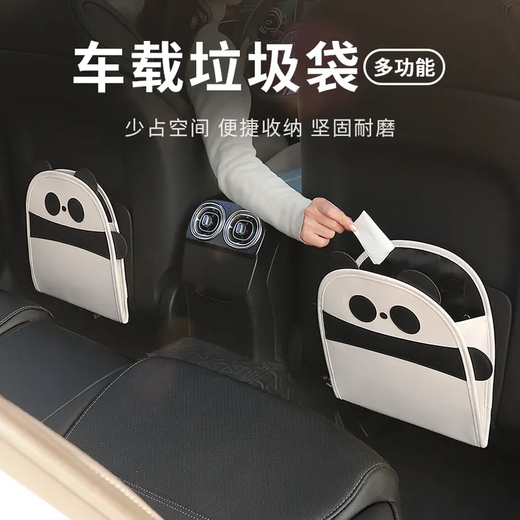 创意卡通车载垃圾桶可折叠多功能后排汽车防踢置物袋车内用垃圾袋