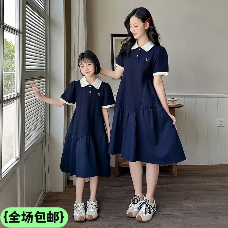 女童夏装套装小女孩洋气夏季夏装6-12岁潮款高级感亲子装母女装韩