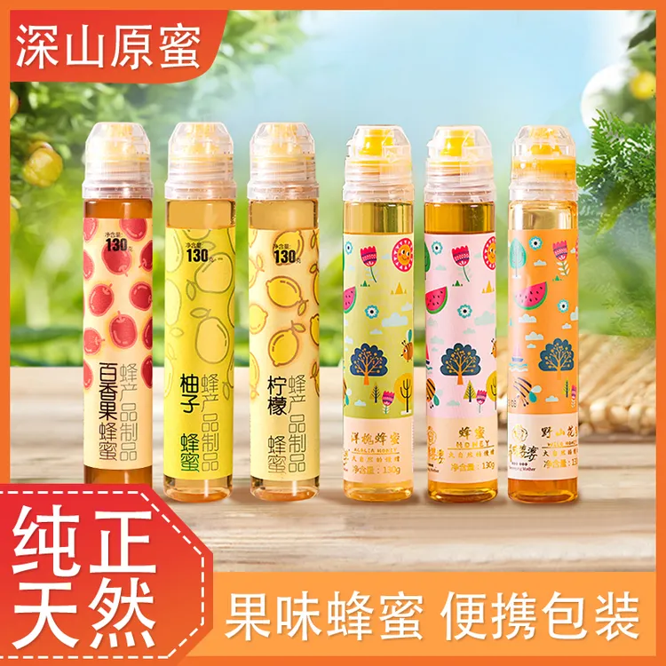 养蜂婆婆便携挤压瓶柠檬蜂蜜小包装野山花蜜益母草蜜冲饮泡水130g
