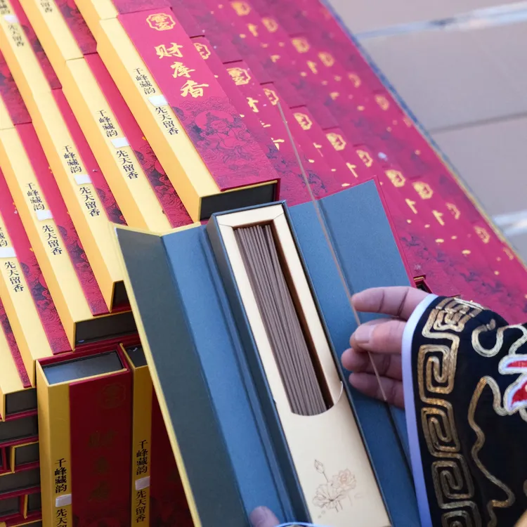 【老师推荐】已走流程版五路财库香道家的天然线香中式香薰送莲花香插手绘贴纸