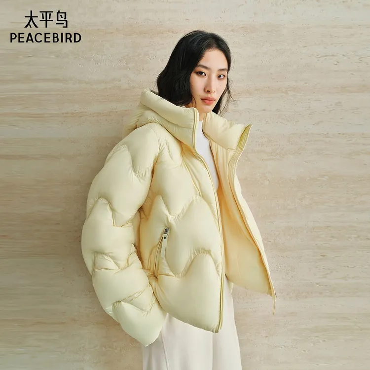 【赵老板专属】太平鸟宽松羽绒服面包服新款短款连帽外套AAACF4C07