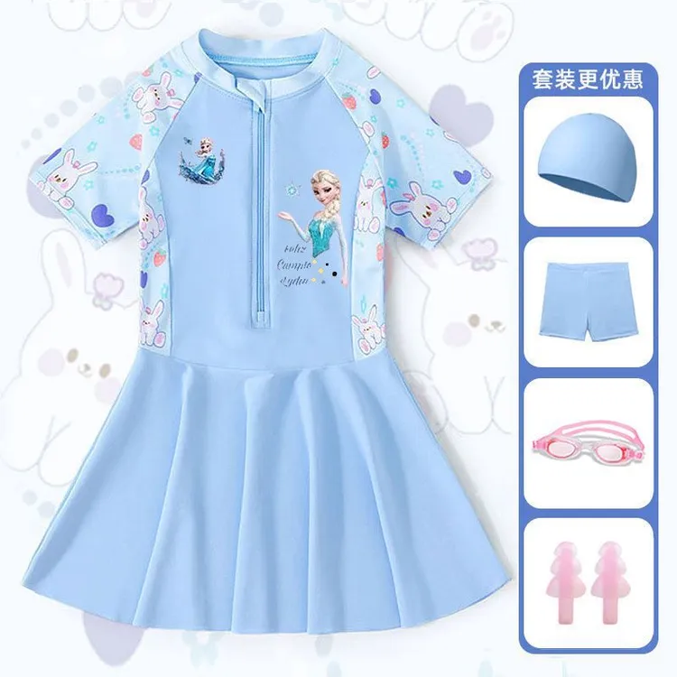 艾莎公主儿童泳衣防晒时髦新款女童泳衣裙套装可爱甜美游泳衣