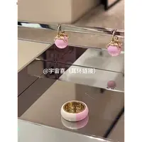 铜合金亚克力耳饰 I1-495【糖豆粉紫色金色小凯耳扣】