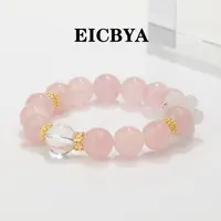  EICBYA/Lovestream-沁络 粉水晶白水晶开心翠手串设计新款百搭