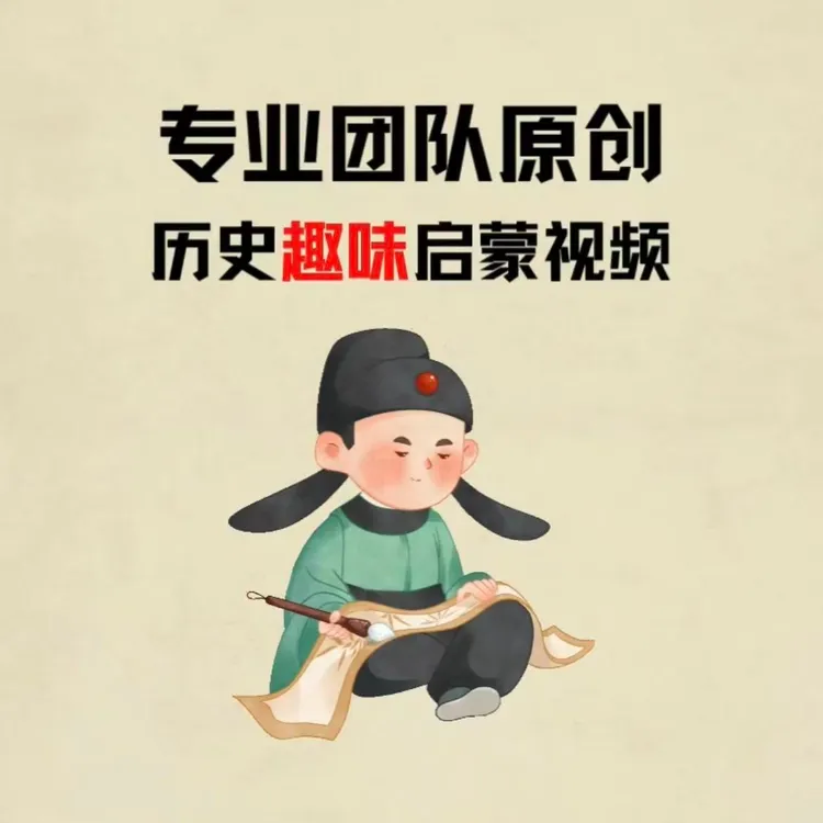 胖辉老师推荐-启蒙教育