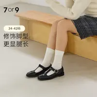 7or9玛丽珍时尚百搭尖头牛皮平底乐福平底单鞋不累脚女鞋可可果酱