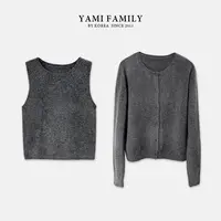 YM-ZZS-2484 针织衫经典休闲时尚短款长袖秋季百搭秋冬纯色