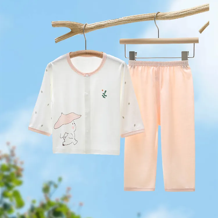 春秋儿童睡衣冰感男女宝宝家居服夏季空调服分体秋衣秋裤薄款