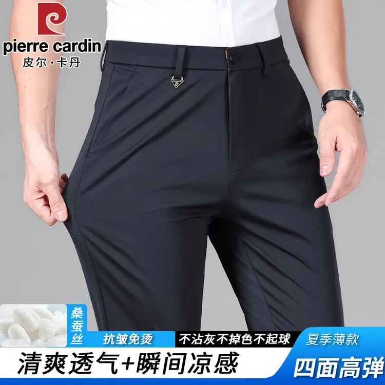 休闲裤男装纯色高品质四季流行