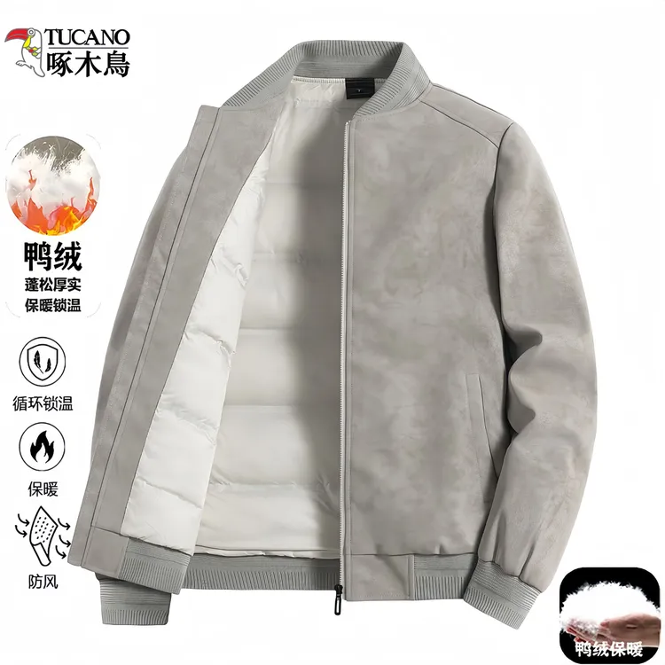 TUCANO/啄木鳥加厚潮流短款男士羽绒服纯色男装收口袖保暖棒球领