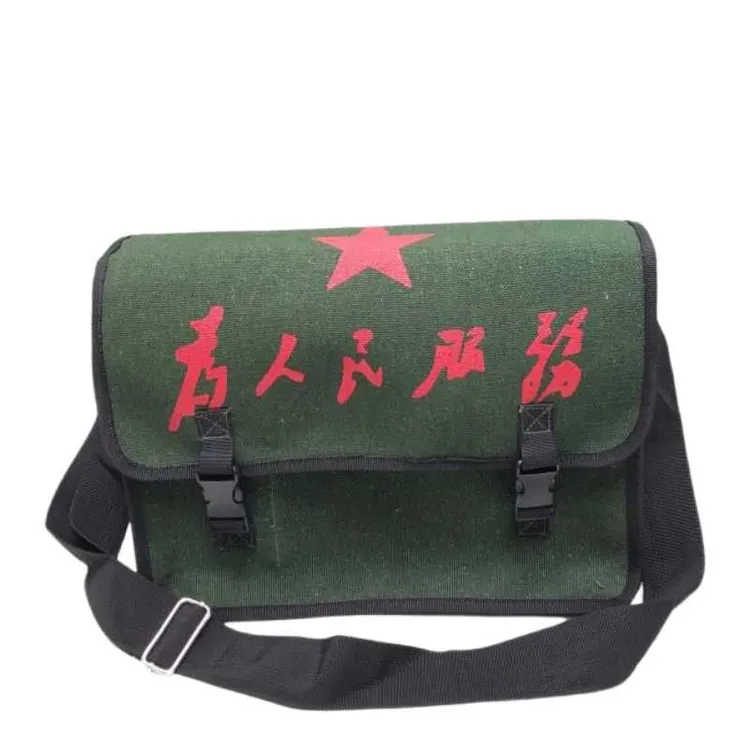 工具包加厚耐磨耐脏帆布电工包瓦工包多功能工地双层工具包斜挎包