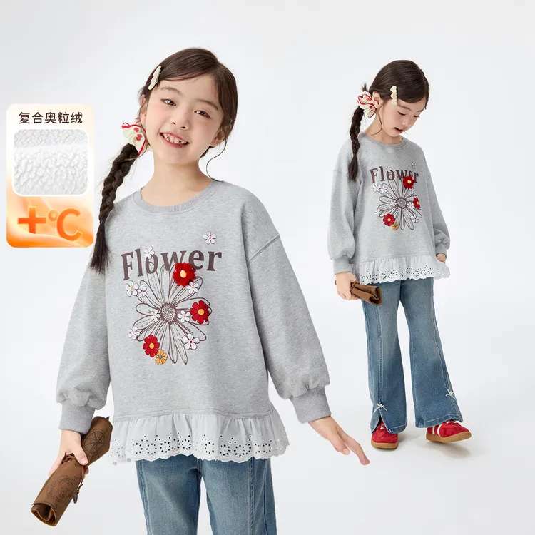 【卫衣潮】小茵曼女童圆领套头卫衣立体小花25秋冬大童休闲长袖上衣