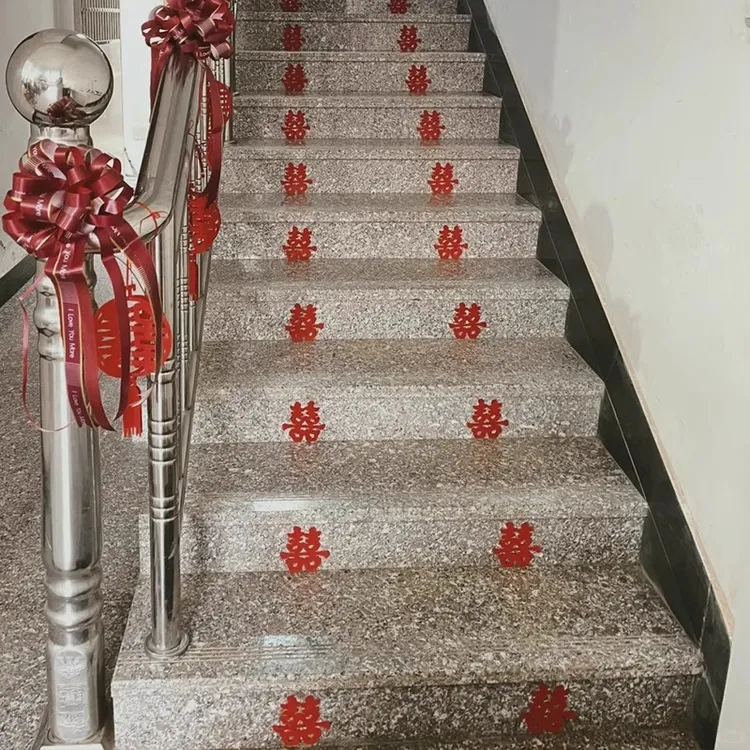 结婚专用品扶手楼梯台阶不干胶喜字贴纸订婚礼小囍字装饰婚房布置商品图