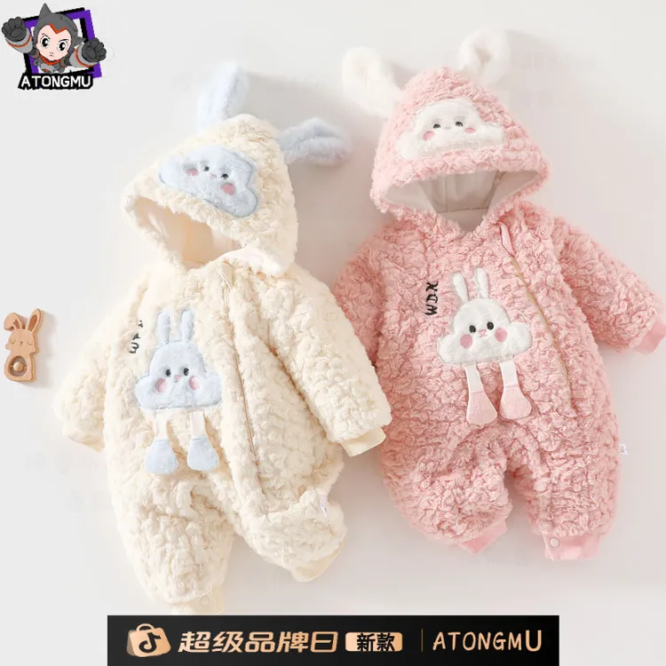 【加厚】婴儿连帽棉袄加绒500g新生儿棉服可爱卡通宝宝棉服外穿防寒