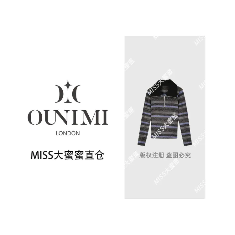 欧倪蜜 OUNIMI 【韵律织纹】冬季撞色条纹半拉链针织T恤Y-675