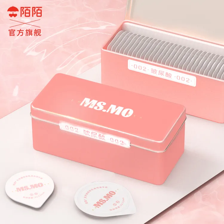 陌陌粉色觉醒避孕套超薄安全玻尿酸润滑免洗中号天然橡胶胶乳男用避孕套0.01超薄官方正品