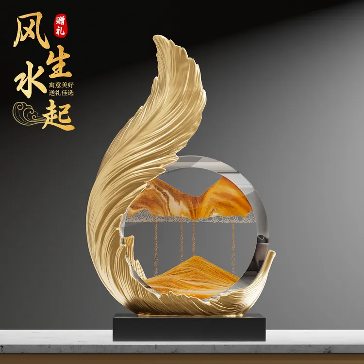 风生水起流沙画酒柜装饰品摆件轻奢高档客厅电视柜办公室2025新款