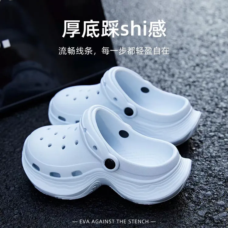 【户外暴走鞋】5.0增高厚底eva防滑洞洞鞋夏网红两穿新款洞洞鞋女