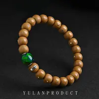 龙虎山猴头核桃「星核·六十甲子星宿阵」周天六十甲子星垣护体10mm
