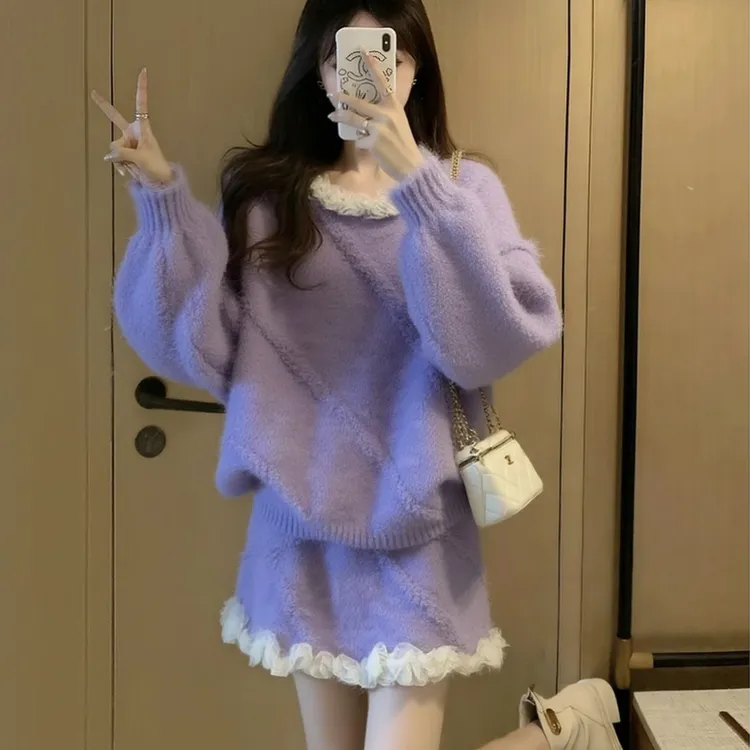 法式紫色针织套装女2025新款秋冬慵懒风穿搭一整套上衣短裙两件套