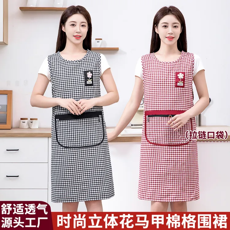 JIAQILI/佳绮利简约立体花棉格马甲围裙居家家务防尘防污工作服