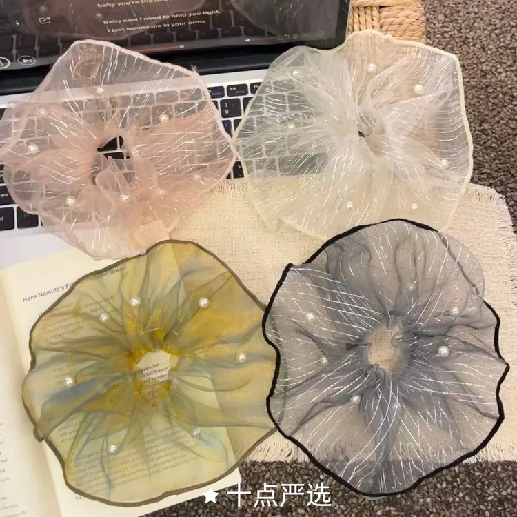 人鱼公主纱 氛围感珠珠网纱大肠发圈女高级感扎马尾发绳头花发饰