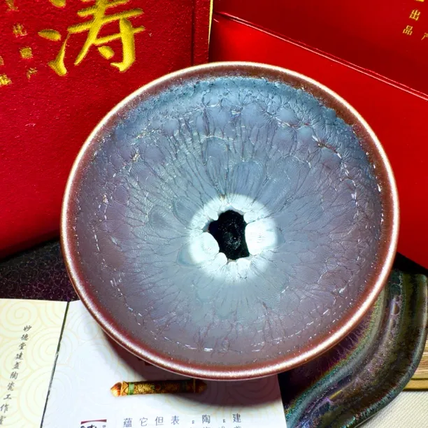 建盏名家黄涛火莲铠甲全手工建盏主人杯高档茶礼送礼茶杯礼盒装