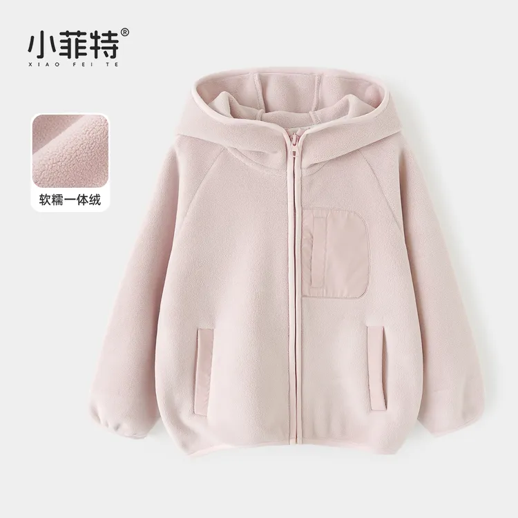 小菲特女童秋冬装新款保暖外套中大童儿童休闲连帽上衣BGYD56022