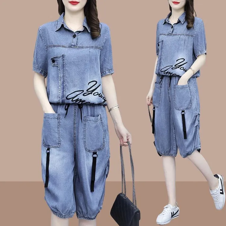 牛仔休闲时尚套装女2025夏季新款洋气质减龄短袖七分阔腿裤两件套