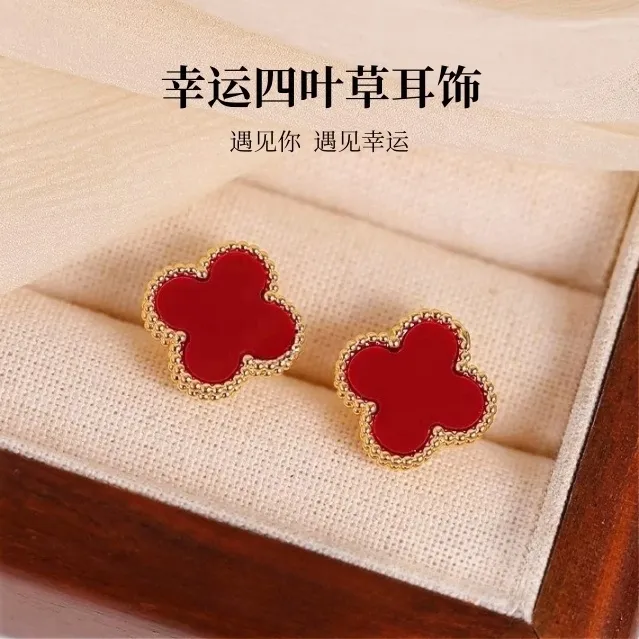 足银耳饰 999纯银幸运四叶草耳钉轻奢高级气质简约新年爆款耳环商品图