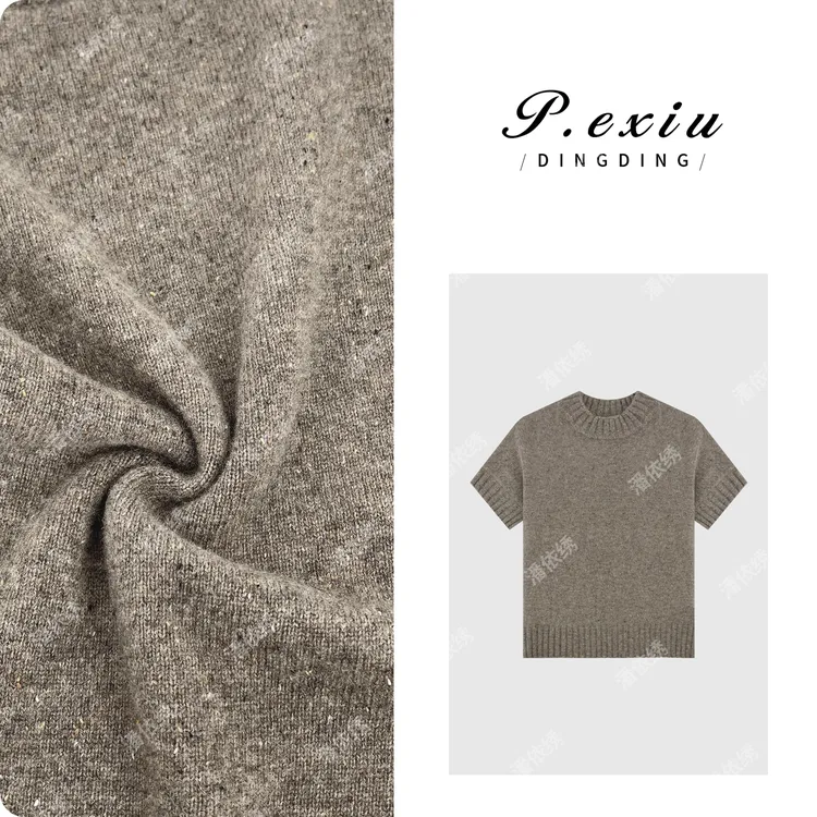 【暖心拿铁】100%绵羊毛彩点半高领针织短袖毛衣ZZ0717