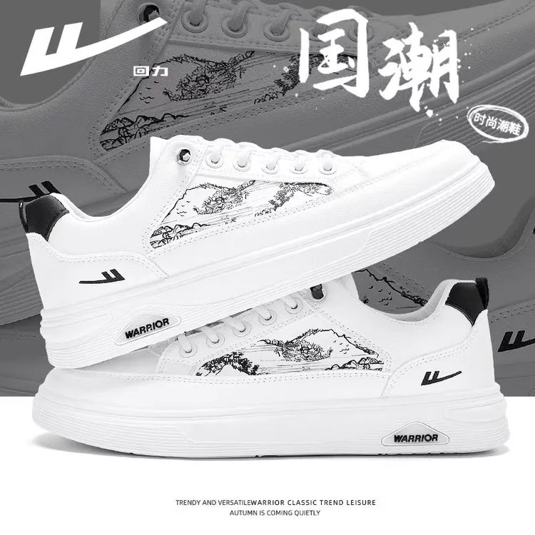 回力男鞋小白鞋男2025新款冬季潮流百搭皮面防水运动休闲板鞋男款