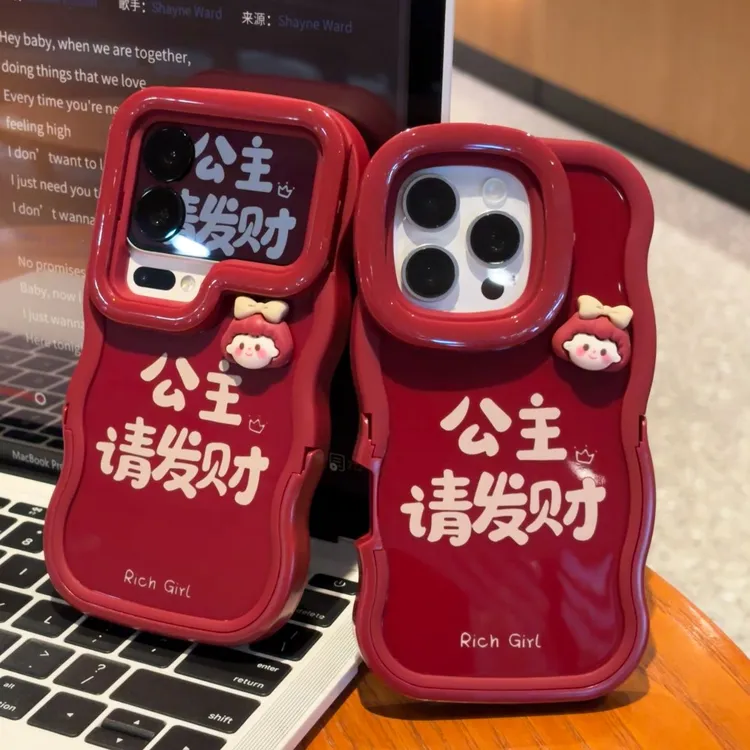 闪度侠公主请发财双支架适用iPhone17手机壳华为P70vivoppo小米女