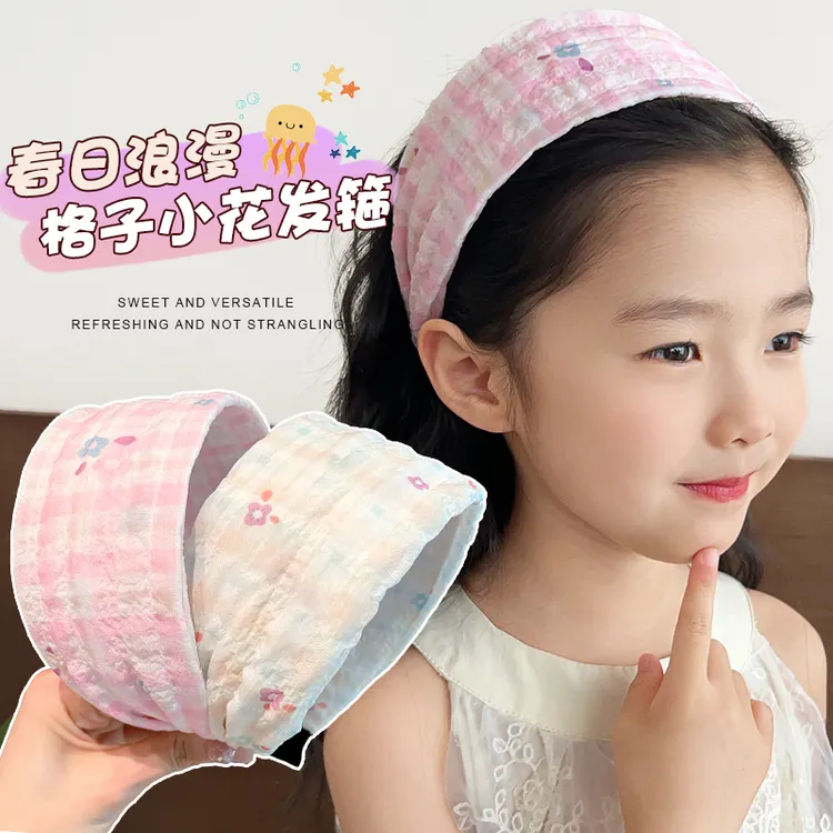 儿童发箍碎发宽边韩版头箍高级感碎花发箍优雅气质防滑齿高颅发饰