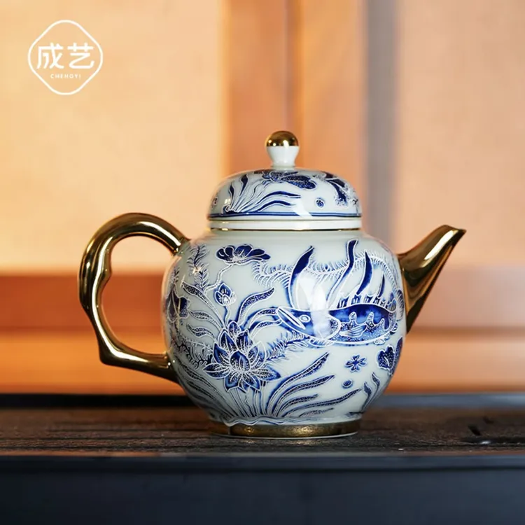 成艺覆银鱼藻纹融香茶壶大容量仿古青花瓷茶具家用送礼高端茶具