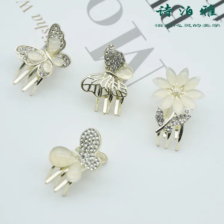 诗泊雅蝴蝶发夹女侧边超仙小号抓夹前额刘海夹头饰高级感发卡发抓