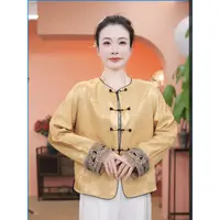【艳霞-外套】新中式国风外套盘扣外套