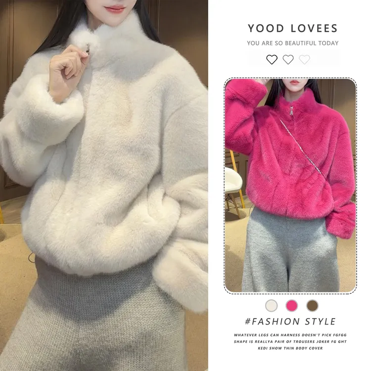 韩系加厚保暖时尚立领开衫女2025秋冬新款气质宽松纯色短款外套潮