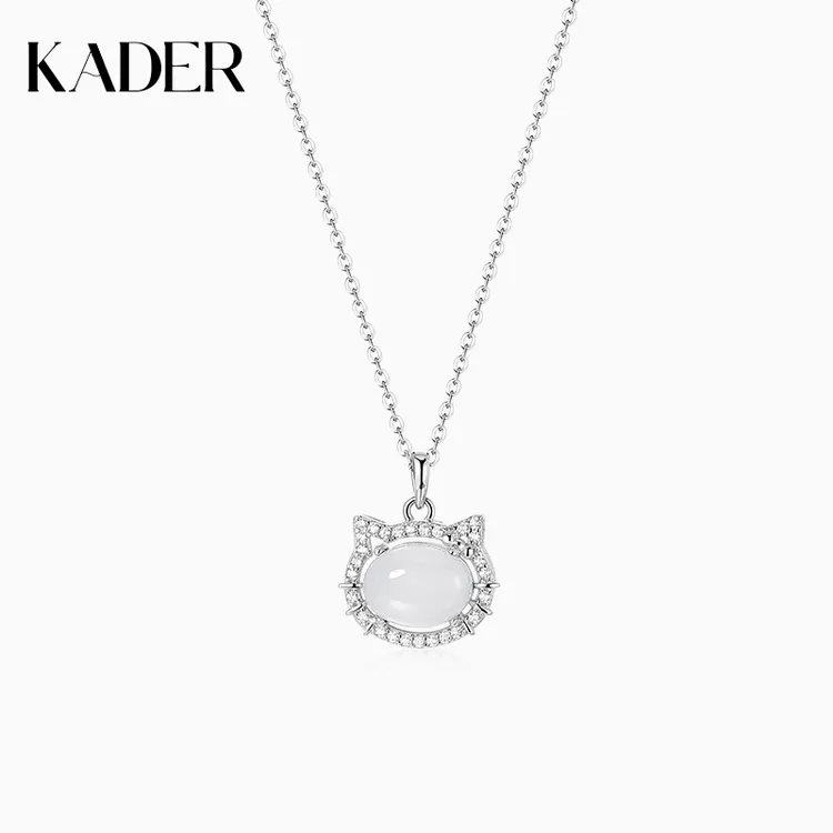 KADER/卡蒂罗沐光小猫项链白玉髓银项链百搭【配鉴定证书】XL5784商品图