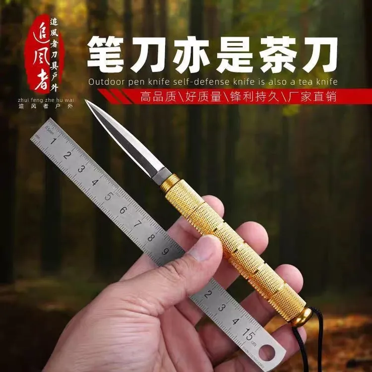 新款便携多功能钥匙扣铝合金小刀户外车载破窗拆快递水果刀商品图
