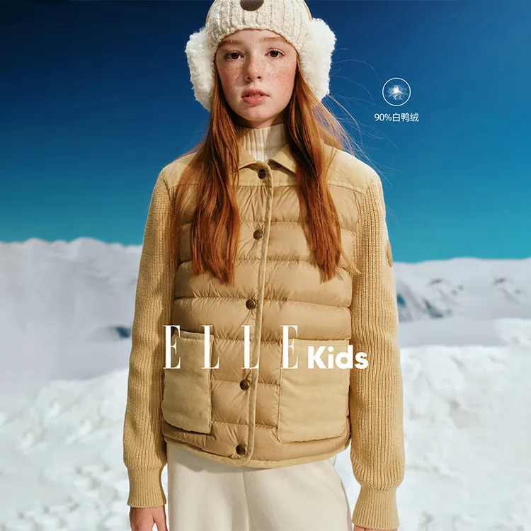 ELLE KIDS 90%白鸭绒轻薄羽绒服女童冬季复古休闲针织拼接外套D2