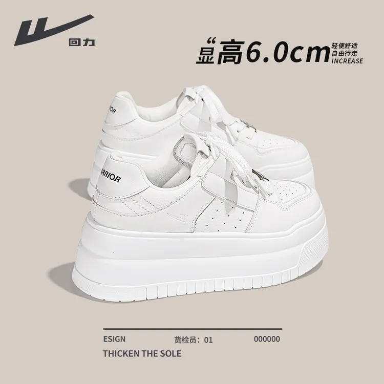 回力厚底小白鞋女款新款2025爆款鞋子女鞋配裙子百搭松糕增高板鞋