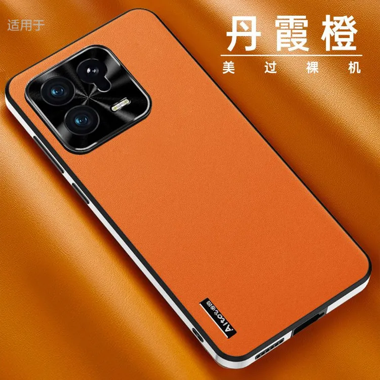 小米13手机壳适用13pro保护套素皮新款por高端小米13男女防摔后壳