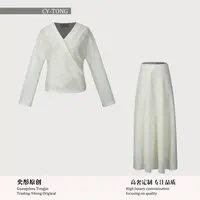 【飒姐专属】春季修休闲风时尚衬衫上衣+半裙套装W25D476